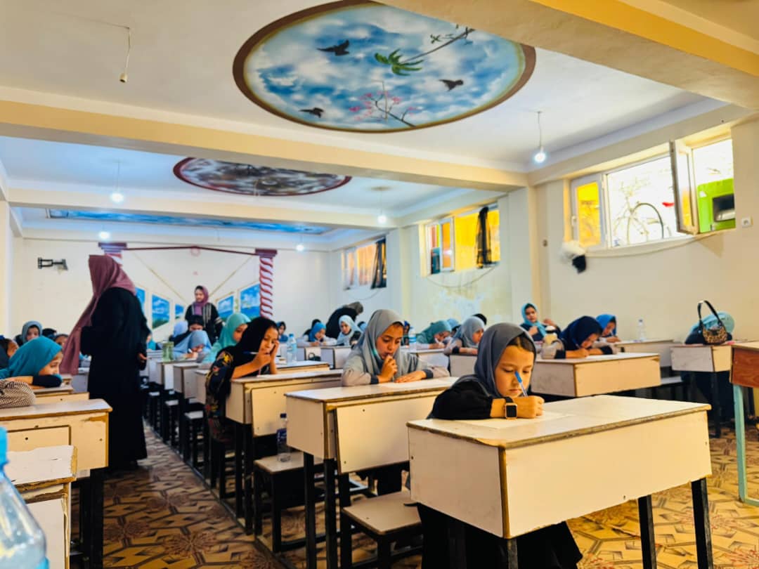 سلایدر اول